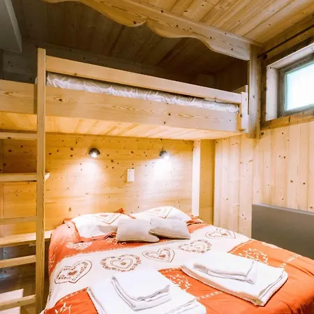 Dans 4 Etoiles Апартаменты *